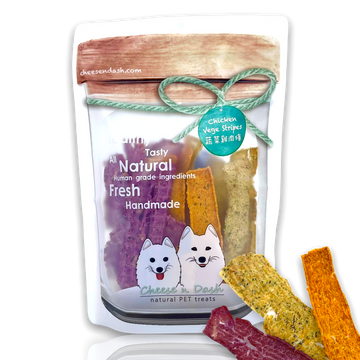 Chicken n Veggie Crisps